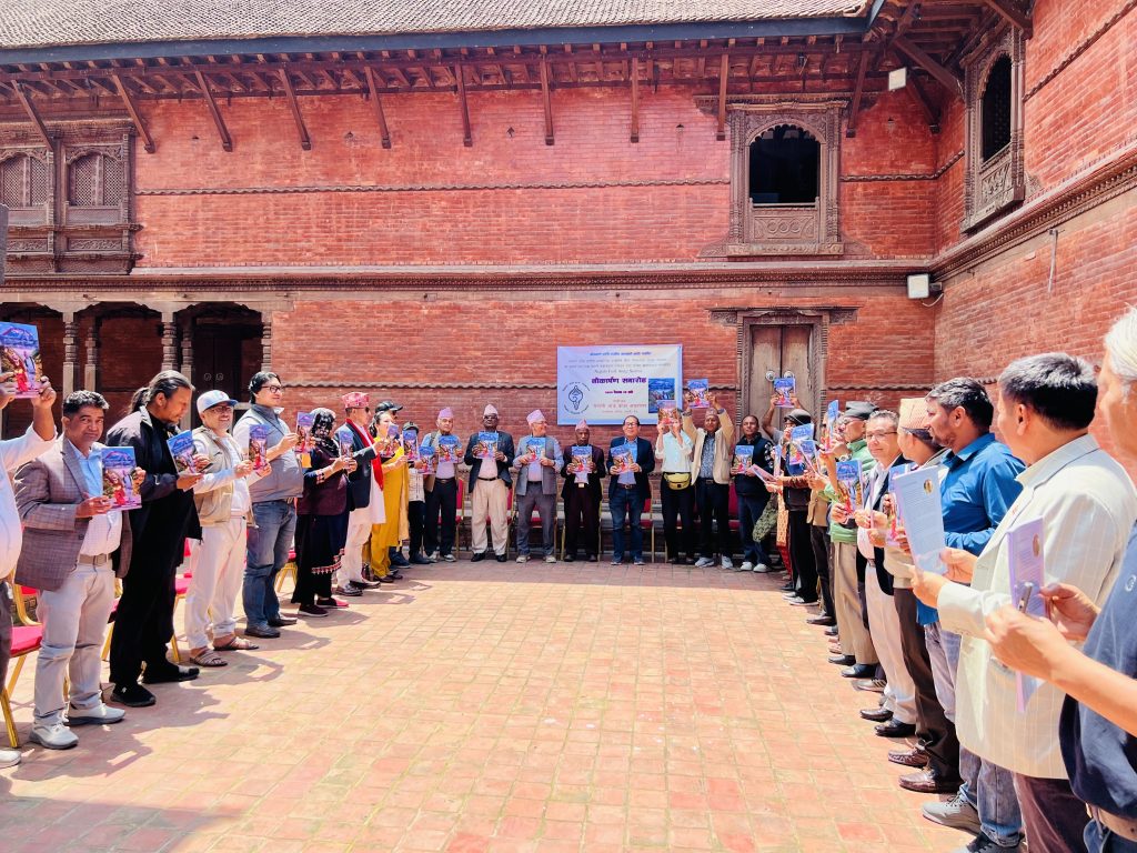 नेपाली लोक धुन सम्बन्धी तस्वीर