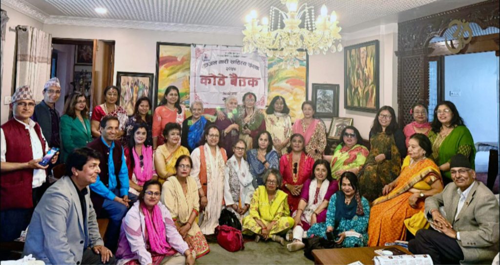 Malati bibechan_Gunjan
