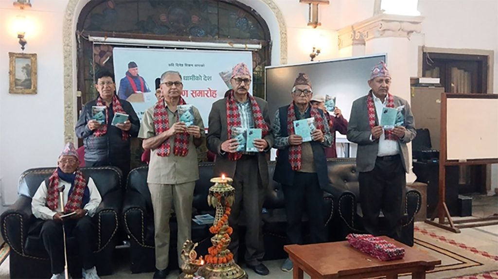 थापाको ‘जयसिंह धामीको देश’ लोकार्पण Img Shabdasarovar 1024x574