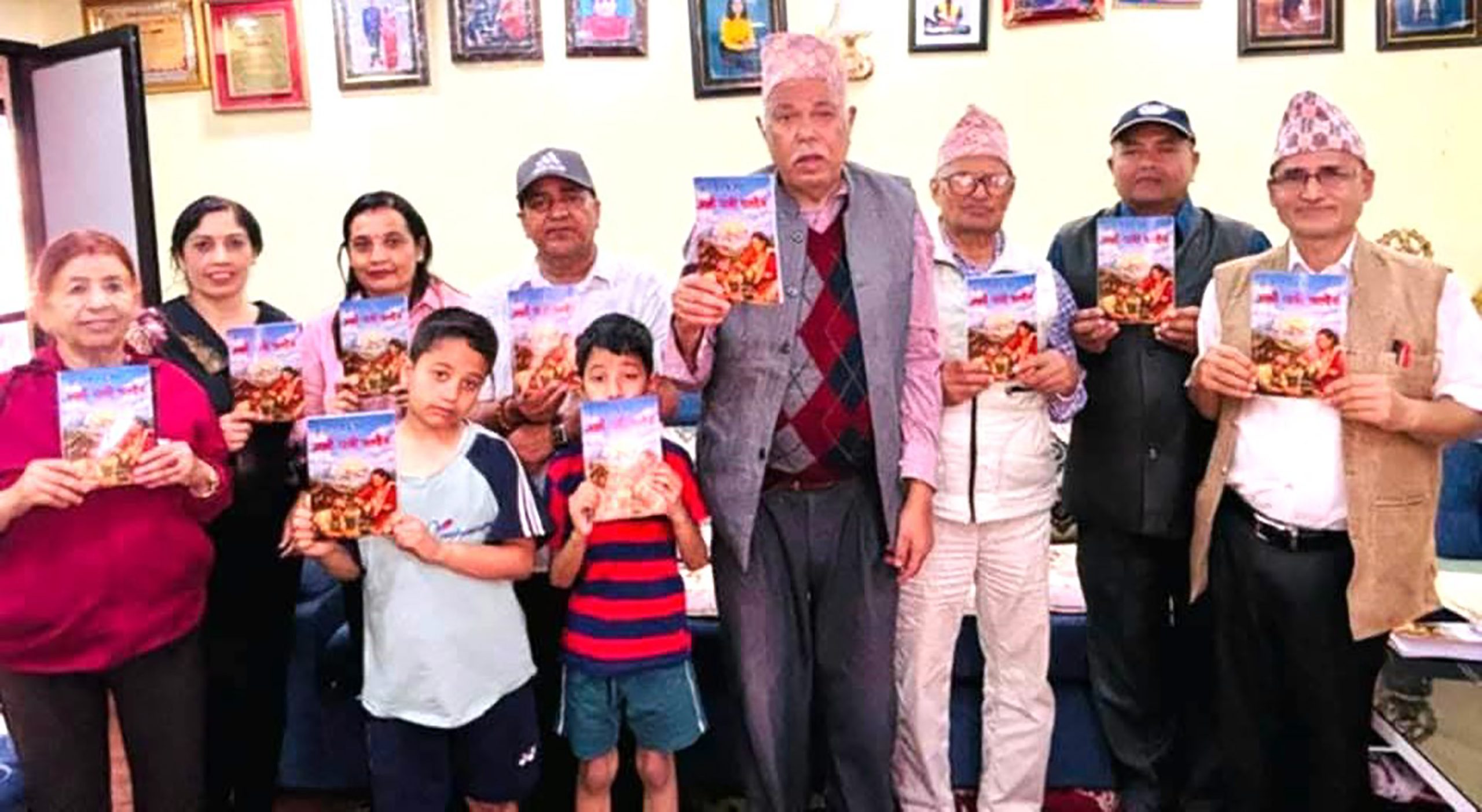 ‘अझै पानी चल्दैन’ विमोचन Jhapendra Baidhya 1 Scaled