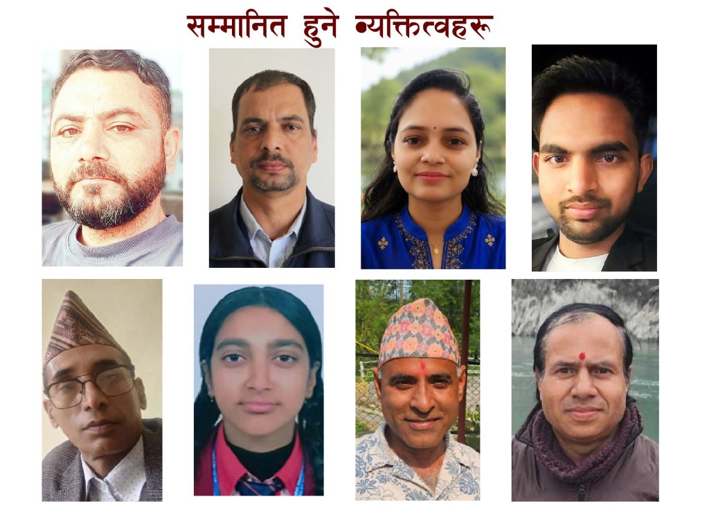 कबा पुरस्कार सम्मानको प्रतिभा चयन Samman K Ba 1024x731
