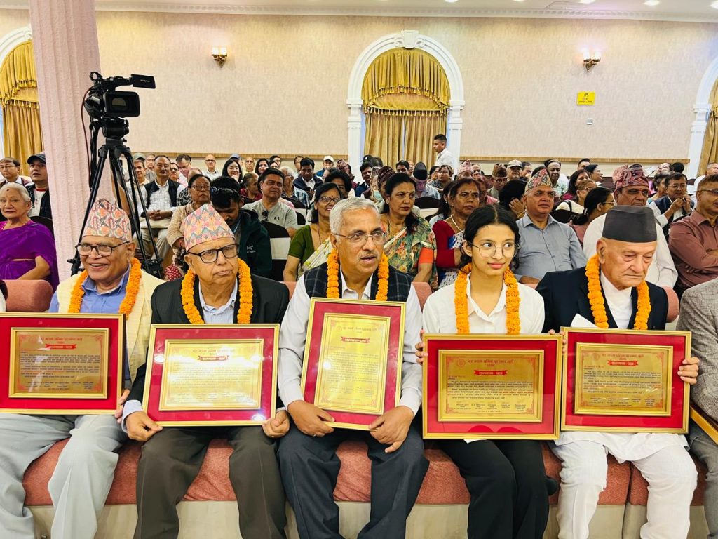 नूर-गङ्गा सम्मान तथा पुरस्कार अर्पण समारोह भव्य रूपमा सम्पन्न Nur 1 1024x768