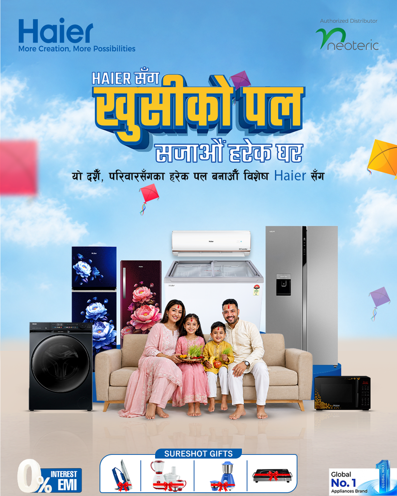 दशैंकाे अवसरमा हायरको ‘खुसीको पल’ योजना सार्वजनिक 01. Final 819x1024