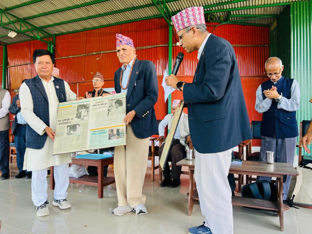 महेन्द्र चालिसेकृत ‘मिथक भित्र लुकेका सत्य’ लोकार्पण att.bloa2btsotolvnjfmafubzvuxksclhqphubl1nttrmw
