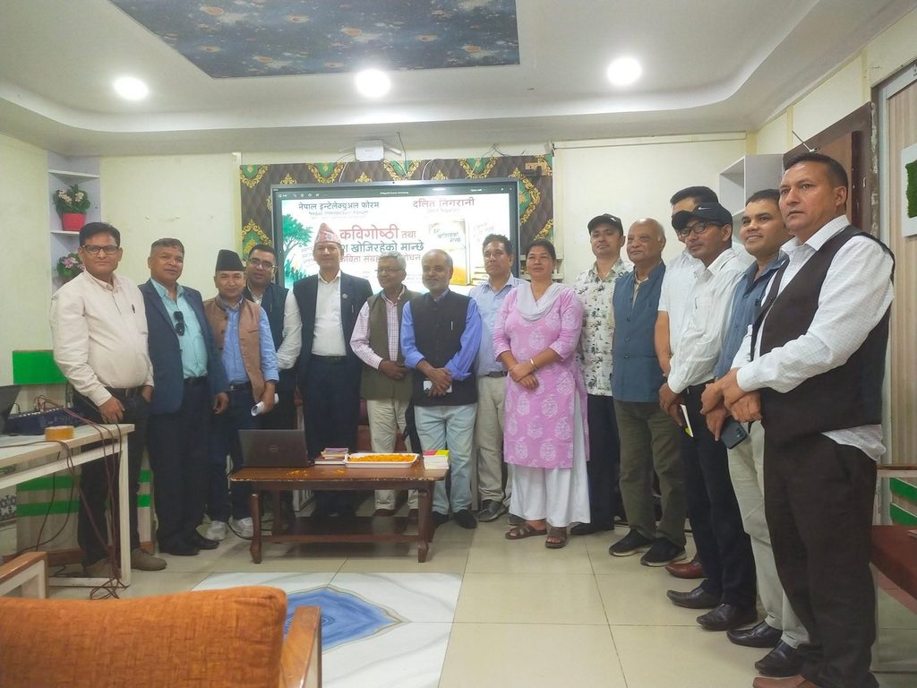 सराेजदिलुकाे 'देश खोजिरहेको मान्छे'कविता कृति लाेकार्पण Ssdd 1024x768